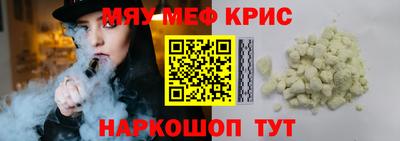 ПСИЛОЦИБИНОВЫЕ ГРИБЫ Донской