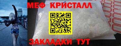 mdma Дубна