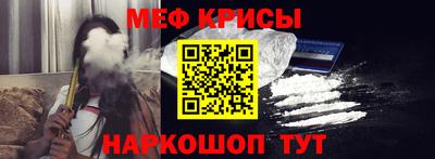 ПСИЛОЦИБИНОВЫЕ ГРИБЫ Донской