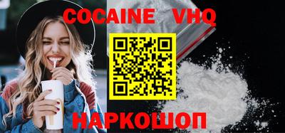 ПСИЛОЦИБИНОВЫЕ ГРИБЫ Донской