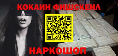 ПСИЛОЦИБИНОВЫЕ ГРИБЫ Донской