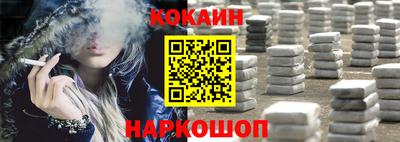 mdma Дубна
