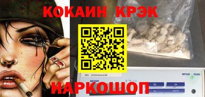 ПСИЛОЦИБИНОВЫЕ ГРИБЫ Донской