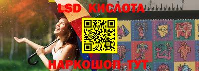 ПСИЛОЦИБИНОВЫЕ ГРИБЫ Донской