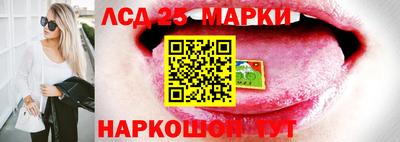 mdma Дубна