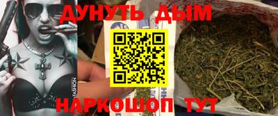 mdma Дубна