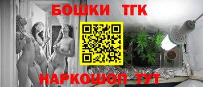 ПСИЛОЦИБИНОВЫЕ ГРИБЫ Донской