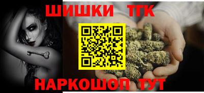 mdma Дубна