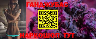 ПСИЛОЦИБИНОВЫЕ ГРИБЫ Донской