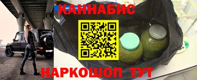 mdma Дубна
