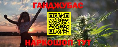 кокаин перу Донецк