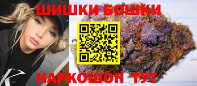 кокаин перу Донецк