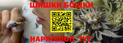 кокаин перу Донецк