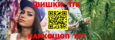 ПСИЛОЦИБИНОВЫЕ ГРИБЫ Донской