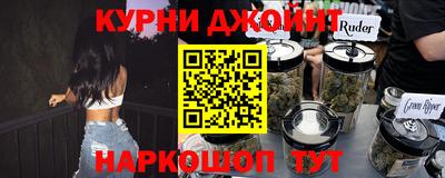 кокаин перу Донецк