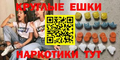 mdma Дубна