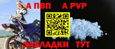 ПСИЛОЦИБИНОВЫЕ ГРИБЫ Донской