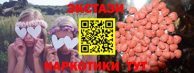 ПСИЛОЦИБИНОВЫЕ ГРИБЫ Донской