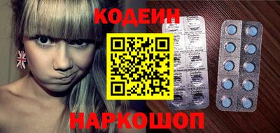 mdma Дубна