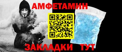 кокаин перу Донецк