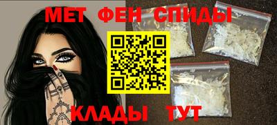 кокаин перу Донецк