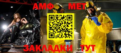 ПСИЛОЦИБИНОВЫЕ ГРИБЫ Донской