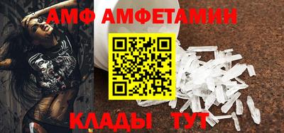 ПСИЛОЦИБИНОВЫЕ ГРИБЫ Донской