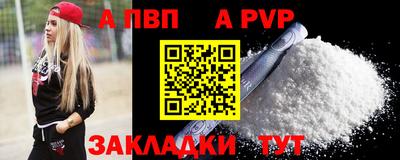 mdma Дубна