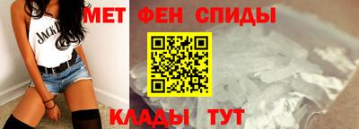 кокаин перу Донецк