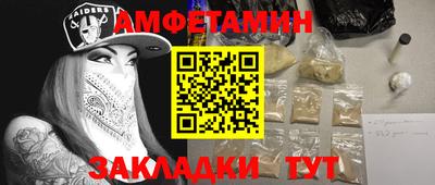 mdma Дубна