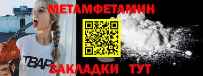 кокаин перу Донецк