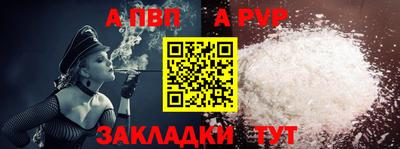 ПСИЛОЦИБИНОВЫЕ ГРИБЫ Донской