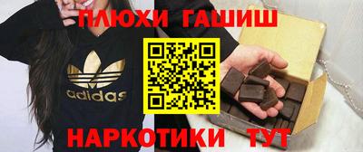 mdma Дубна