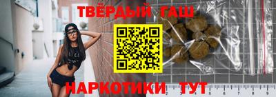 кокаин перу Донецк