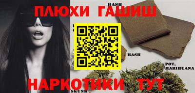 mdma Дубна