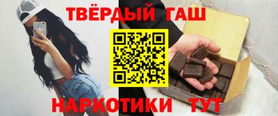кокаин перу Донецк