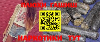 ПСИЛОЦИБИНОВЫЕ ГРИБЫ Донской