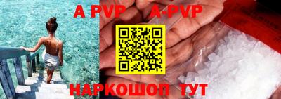 ПСИЛОЦИБИНОВЫЕ ГРИБЫ Донской