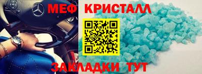 кокаин перу Донецк