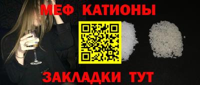 mdma Дубна