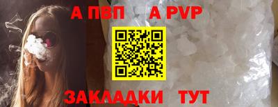 mdma Дубна