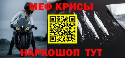 кокаин перу Донецк