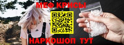 ПСИЛОЦИБИНОВЫЕ ГРИБЫ Донской